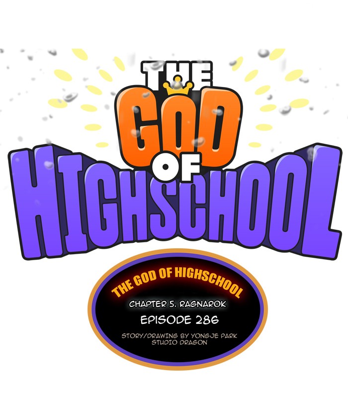 The God of High School Chapter 286 page 16 - Chapter 286: Ep. 286