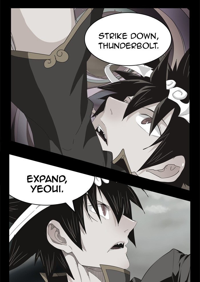 The God of High School Chapter 286 page 20 - Chapter 286: Ep. 286