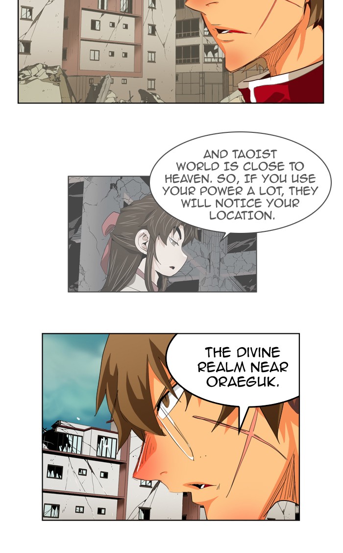 The God of High School Chapter 286 page 24 - Chapter 286: Ep. 286