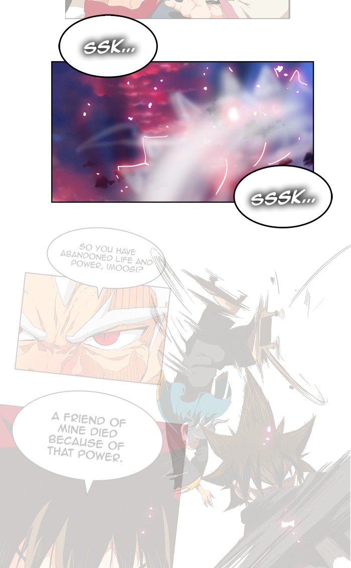 The God of High School Chapter 286 page 5 - Chapter 286: Ep. 286