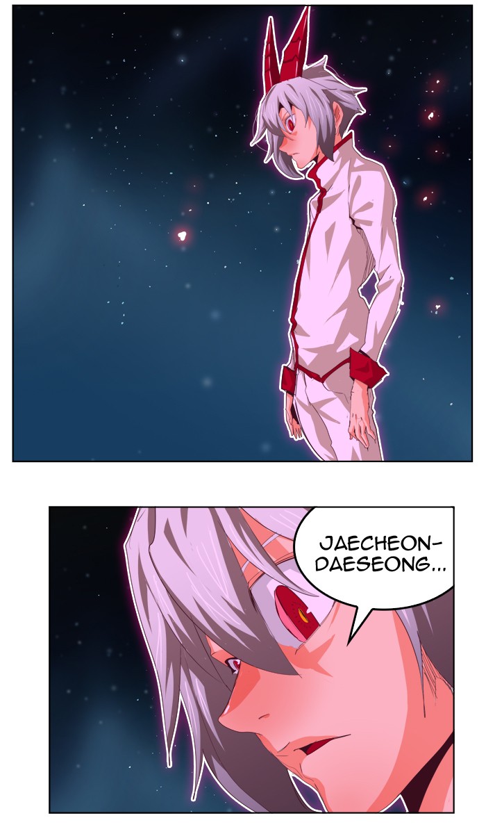 The God of High School Chapter 287 page 13 - Chapter 287: Ep. 287