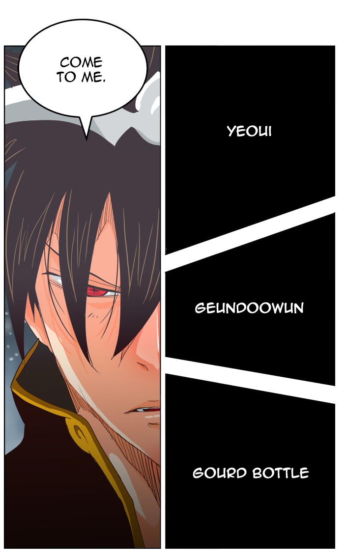 The God of High School Chapter 287 page 70 - Chapter 287: Ep. 287