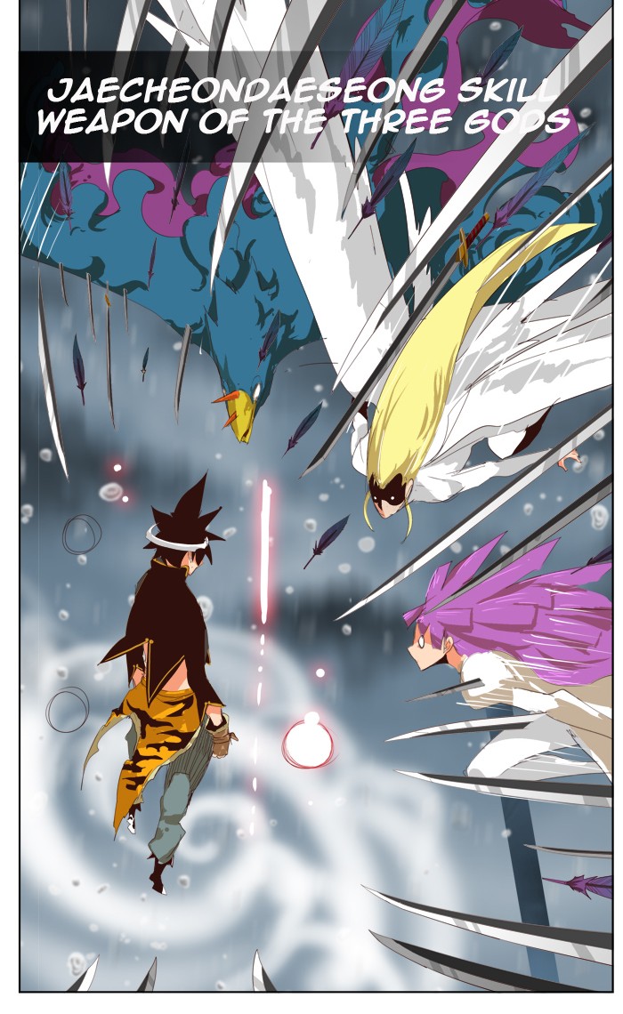 The God of High School Chapter 287 page 73 - Chapter 287: Ep. 287
