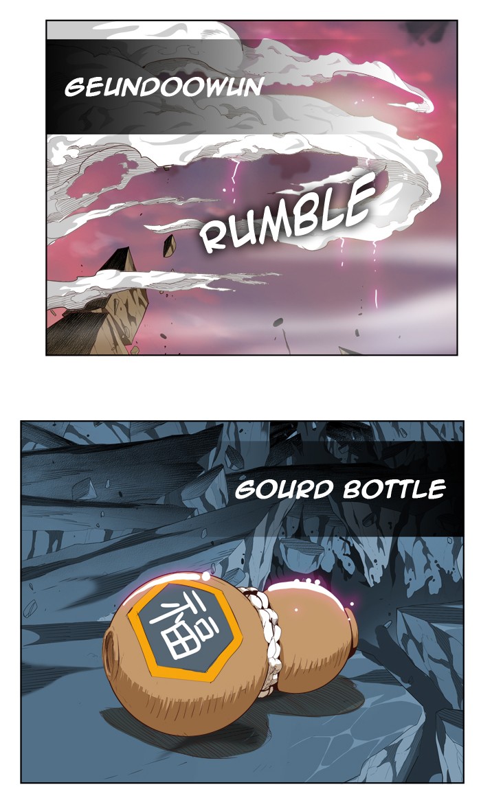 The God of High School Chapter 288 page 2 - Chapter 288: Ep. 288