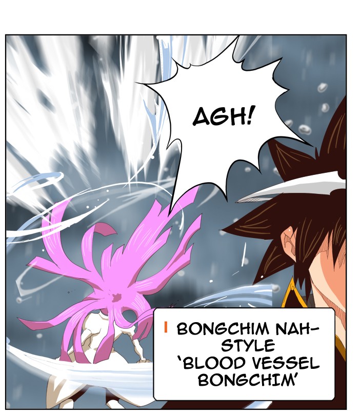 The God of High School Chapter 288 page 46 - Chapter 288: Ep. 288