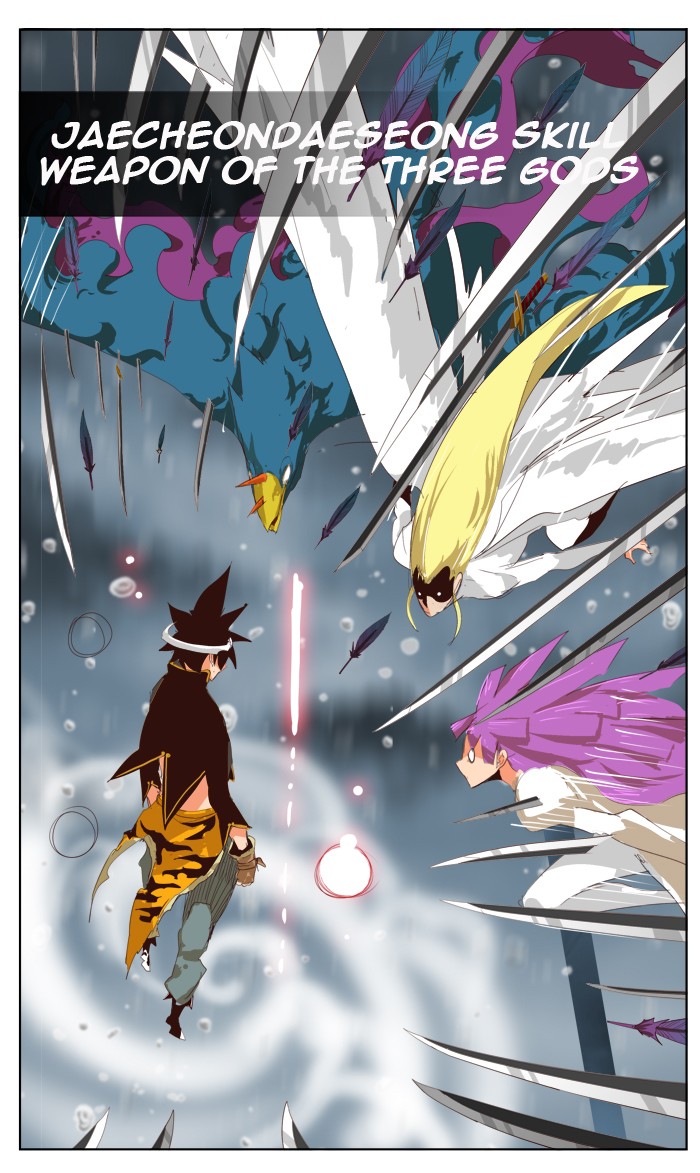 The God of High School Chapter 288 page 7 - Chapter 288: Ep. 288