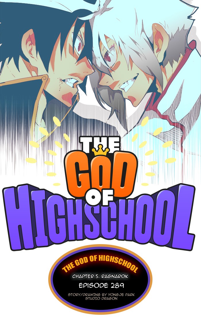 The God of High School Chapter 289 page 22 - Chapter 289: Ep. 289