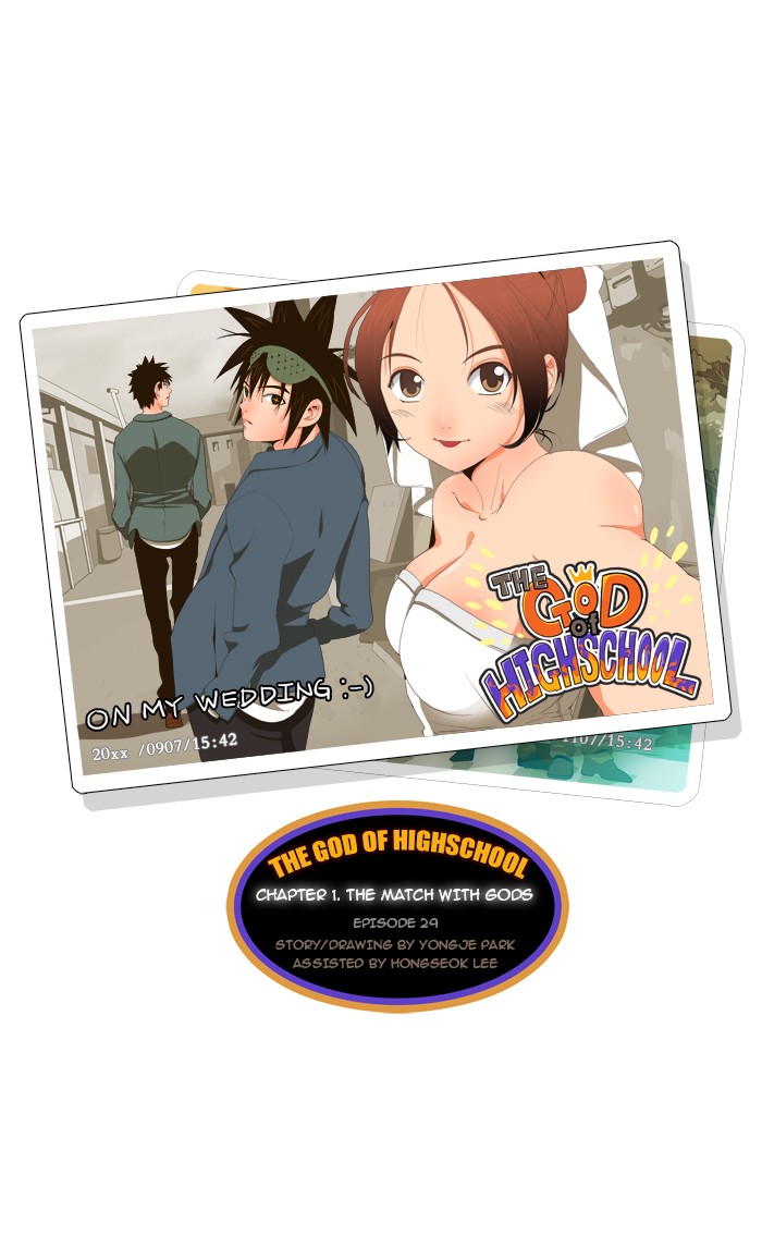 The God of High School Chapter 29 page 1 - Chapter 29: Ep. 29