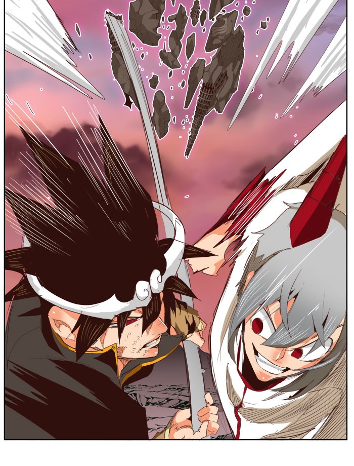 The God of High School Chapter 290 page 43 - Chapter 290: Ep. 290