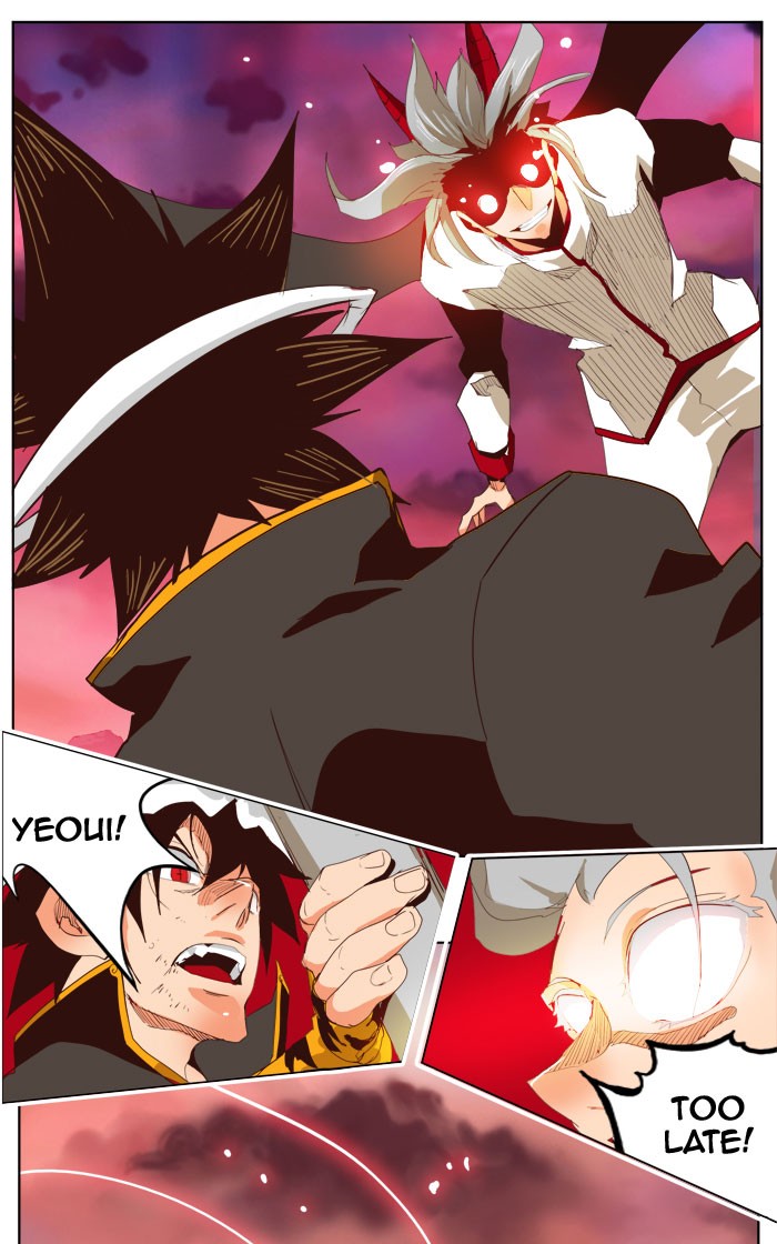 The God of High School Chapter 290 page 56 - Chapter 290: Ep. 290
