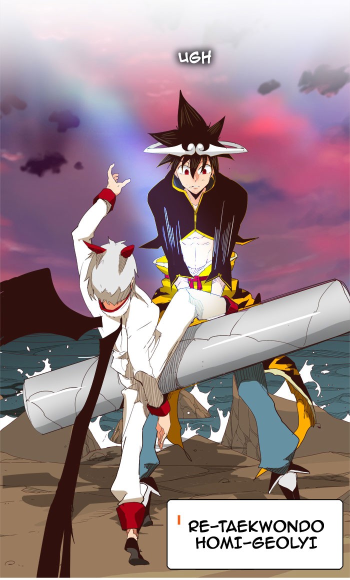 The God of High School Chapter 290 page 62 - Chapter 290: Ep. 290