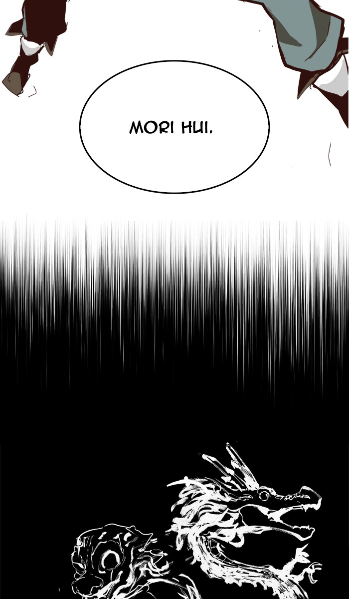 The God of High School Chapter 291 page 100 - Chapter 291: Ep. 291
