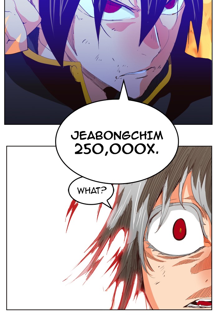The God of High School Chapter 291 page 56 - Chapter 291: Ep. 291