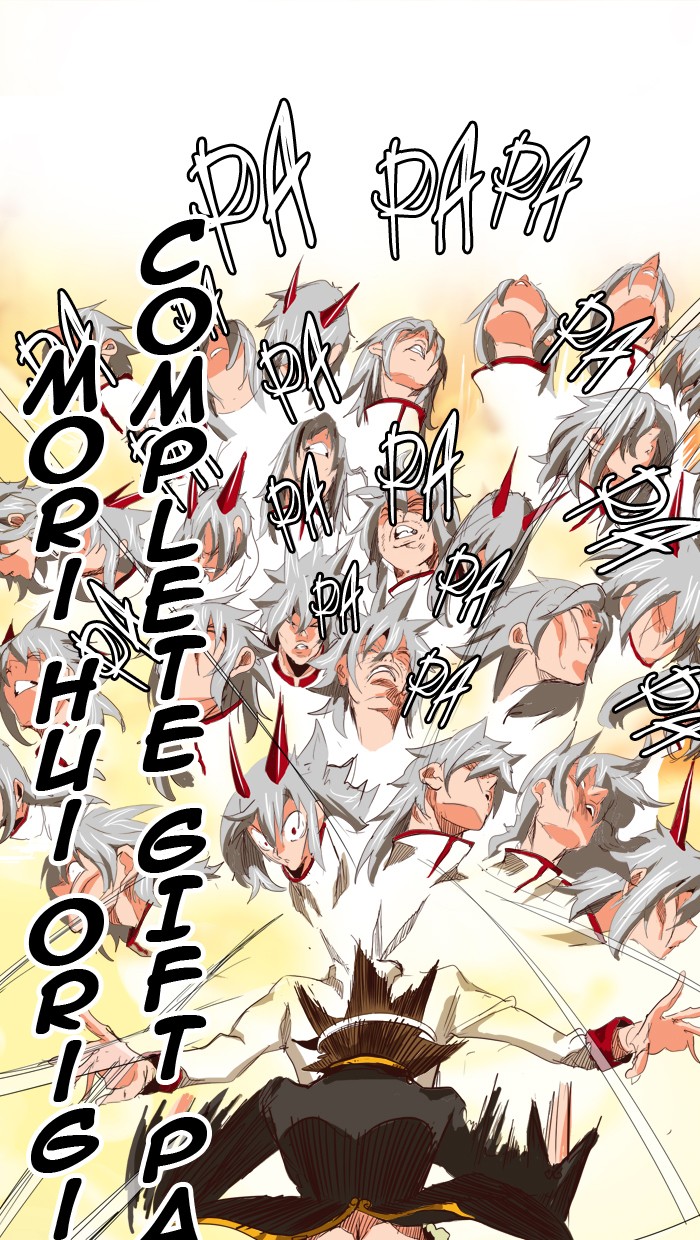 The God of High School Chapter 291 page 82 - Chapter 291: Ep. 291
