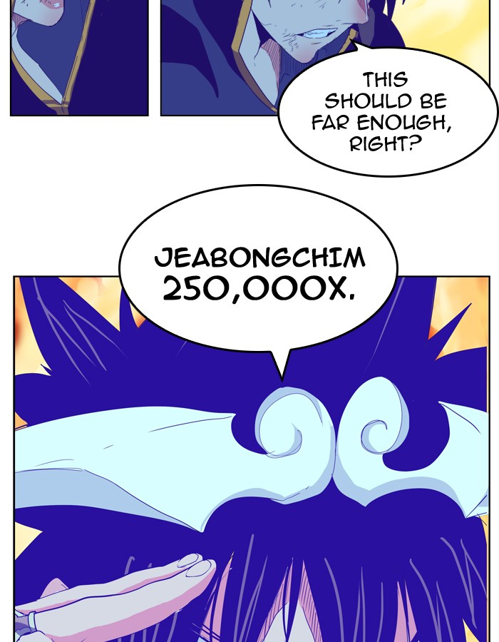 The God of High School Chapter 292 page 13 - Chapter 292: Ep. 292