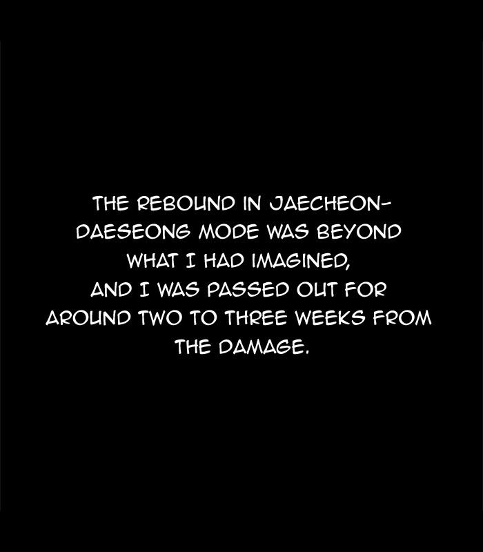 The God of High School Chapter 292 page 3 - Chapter 292: Ep. 292