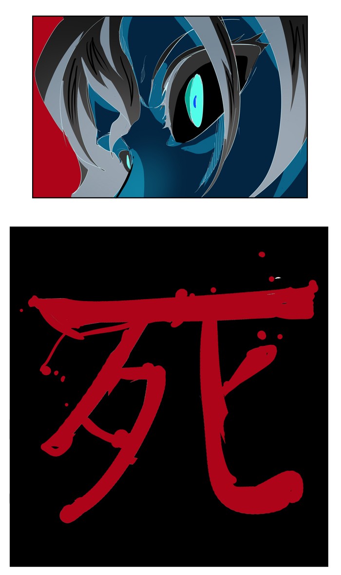 The God of High School Chapter 292 page 53 - Chapter 292: Ep. 292