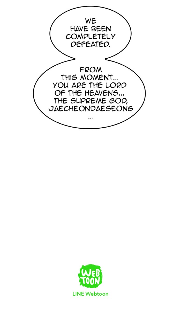 The God of High School Chapter 292 page 86 - Chapter 292: Ep. 292