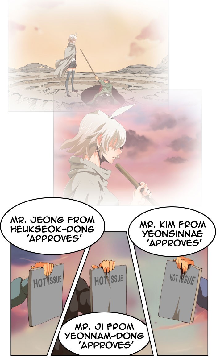 The God of High School Chapter 293 page 54 - Chapter 293: Ep. 293