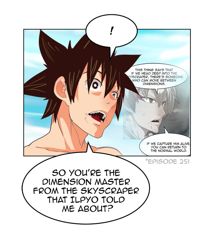 The God of High School Chapter 295 page 23 - Chapter 295: Ep. 295