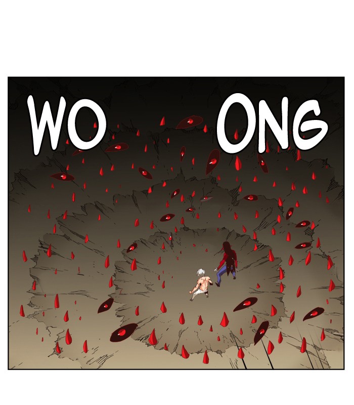 The God of High School Chapter 295 page 25 - Chapter 295: Ep. 295