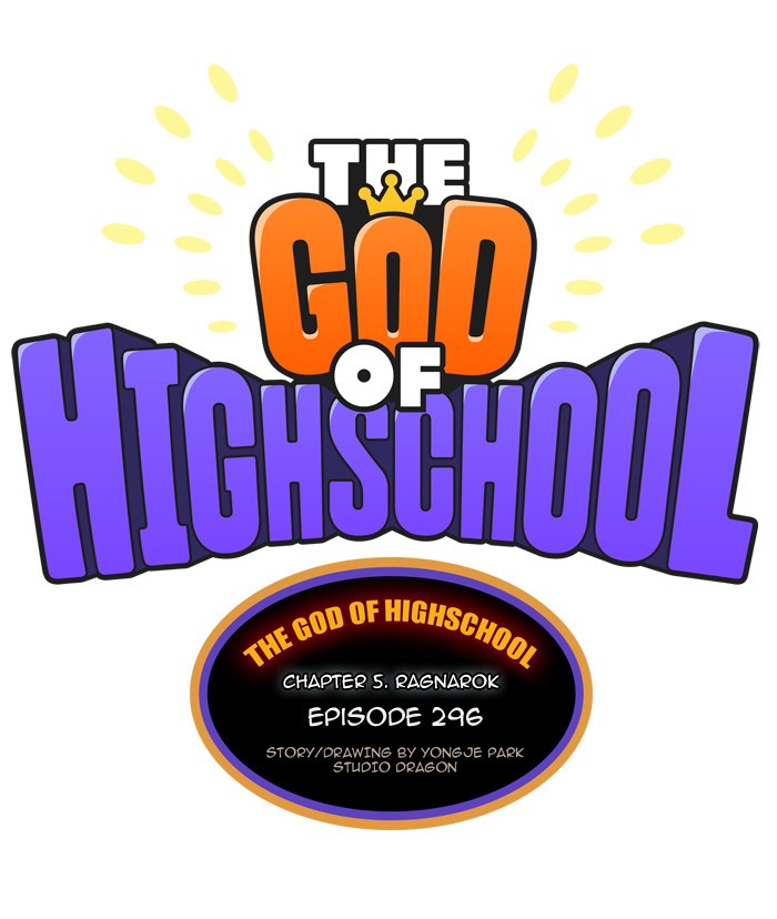 The God of High School Chapter 296 page 3 - Chapter 296: Ep. 296