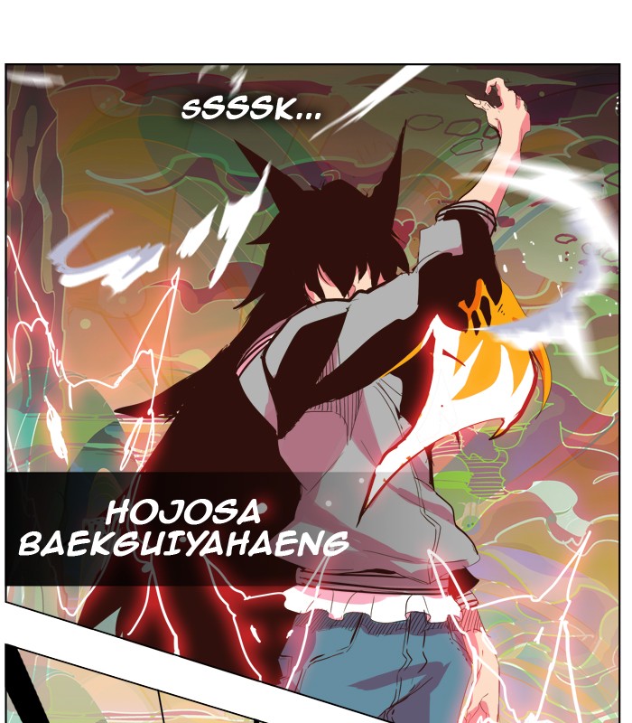 The God of High School Chapter 299 page 13 - Chapter 299: Ep. 299