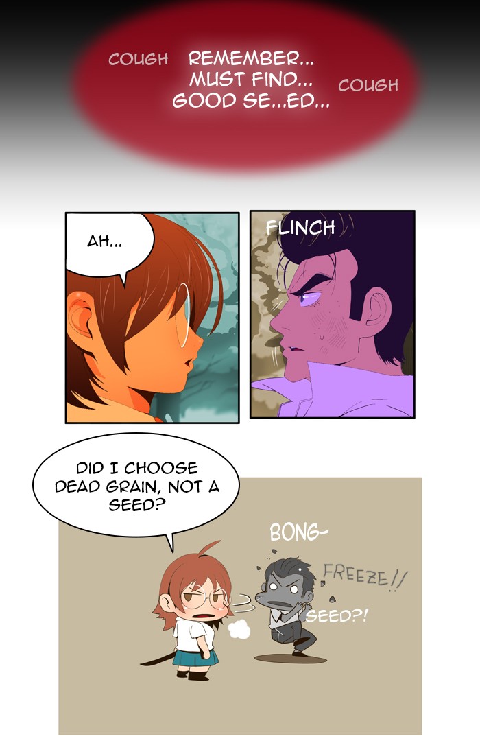 The God of High School Chapter 3 page 33 - Chapter 3: Ep. 3