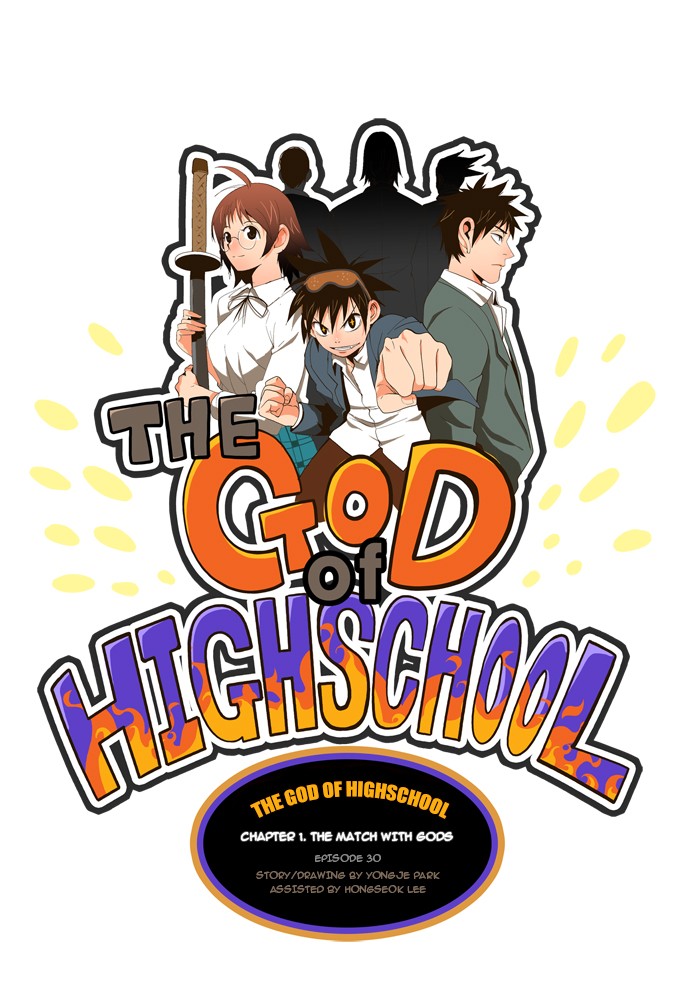 The God of High School Chapter 30 page 1 - Chapter 30: Ep. 30