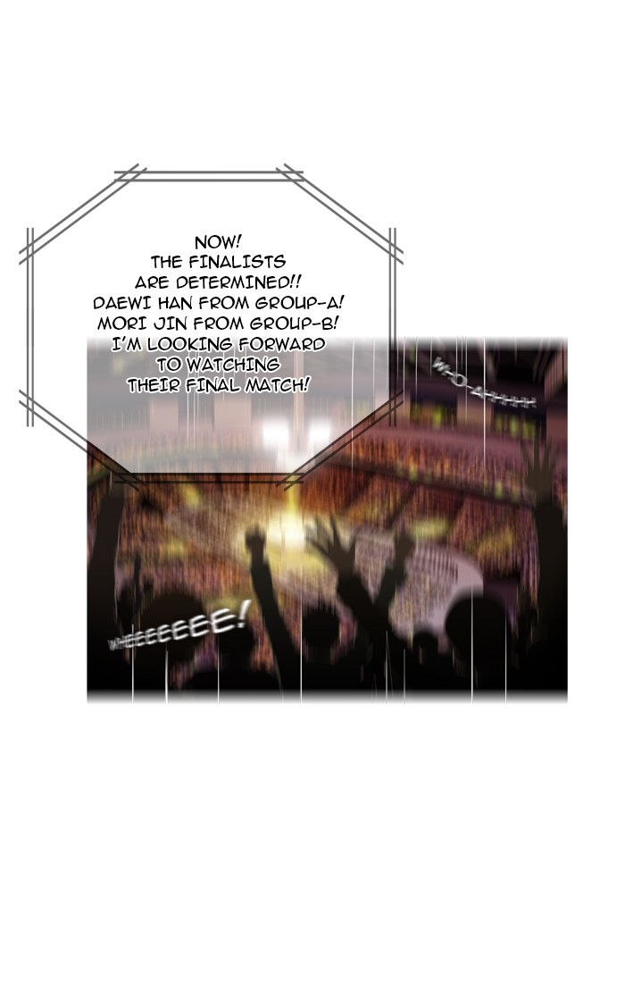 The God of High School Chapter 30 page 47 - Chapter 30: Ep. 30