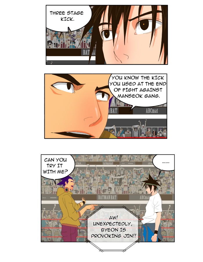 The God of High School Chapter 30 page 8 - Chapter 30: Ep. 30