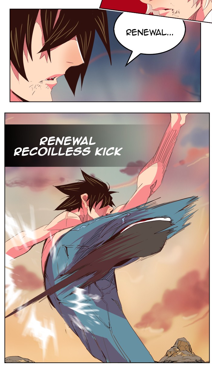 The God of High School Chapter 300 page 105 - Chapter 300: Ep. 300