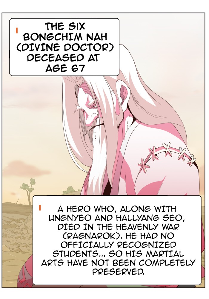 The God of High School Chapter 302 page 18 - Chapter 302: Ep. 302