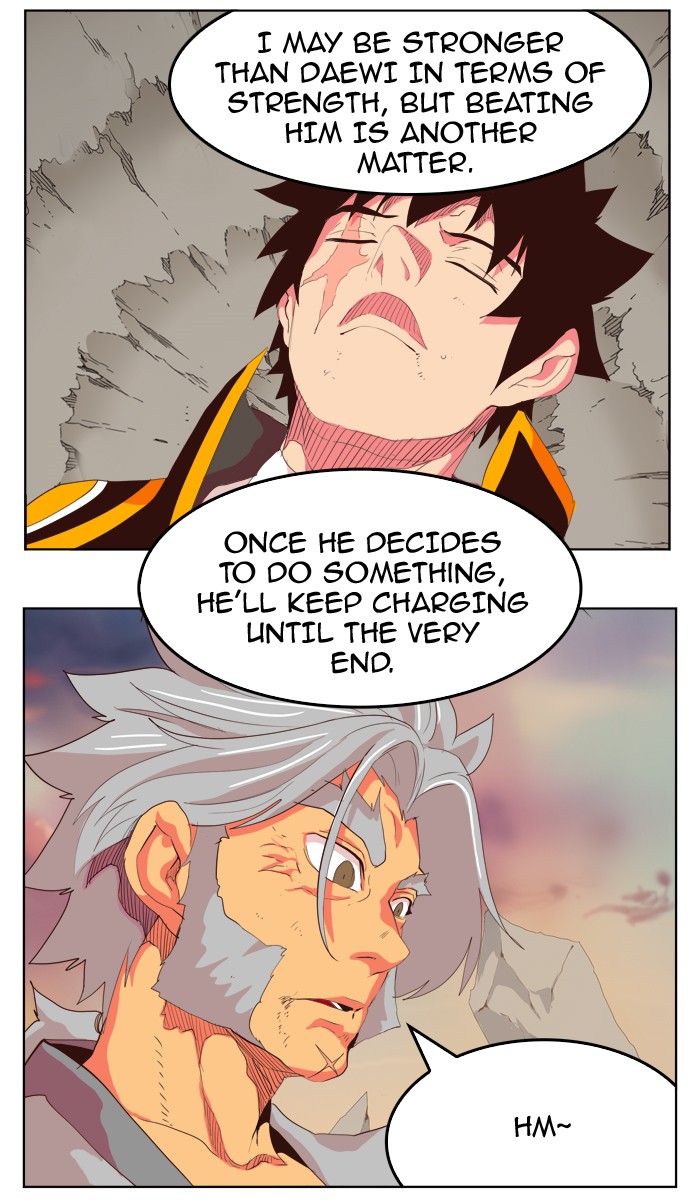 The God of High School Chapter 303 page 17 - Chapter 303: Ep. 303