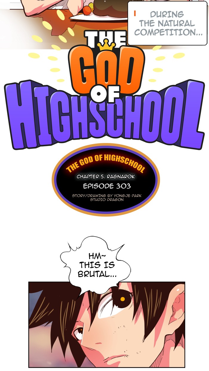 The God of High School Chapter 303 page 2 - Chapter 303: Ep. 303