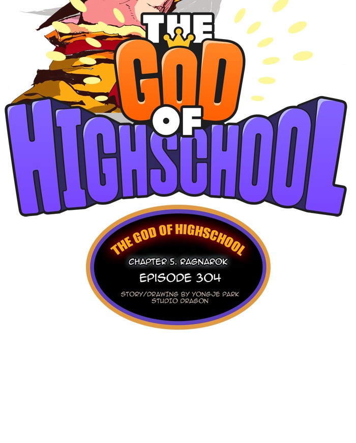The God of High School Chapter 304 page 2 - Chapter 304: Ep. 304