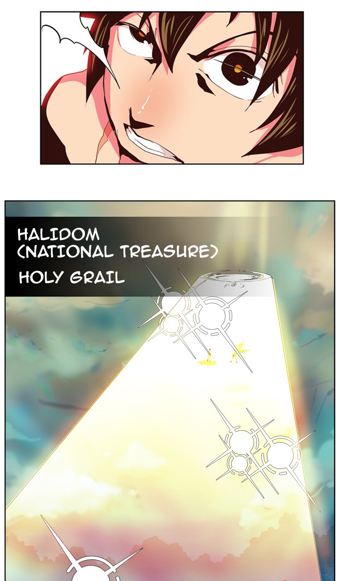 The God of High School Chapter 304 page 49 - Chapter 304: Ep. 304