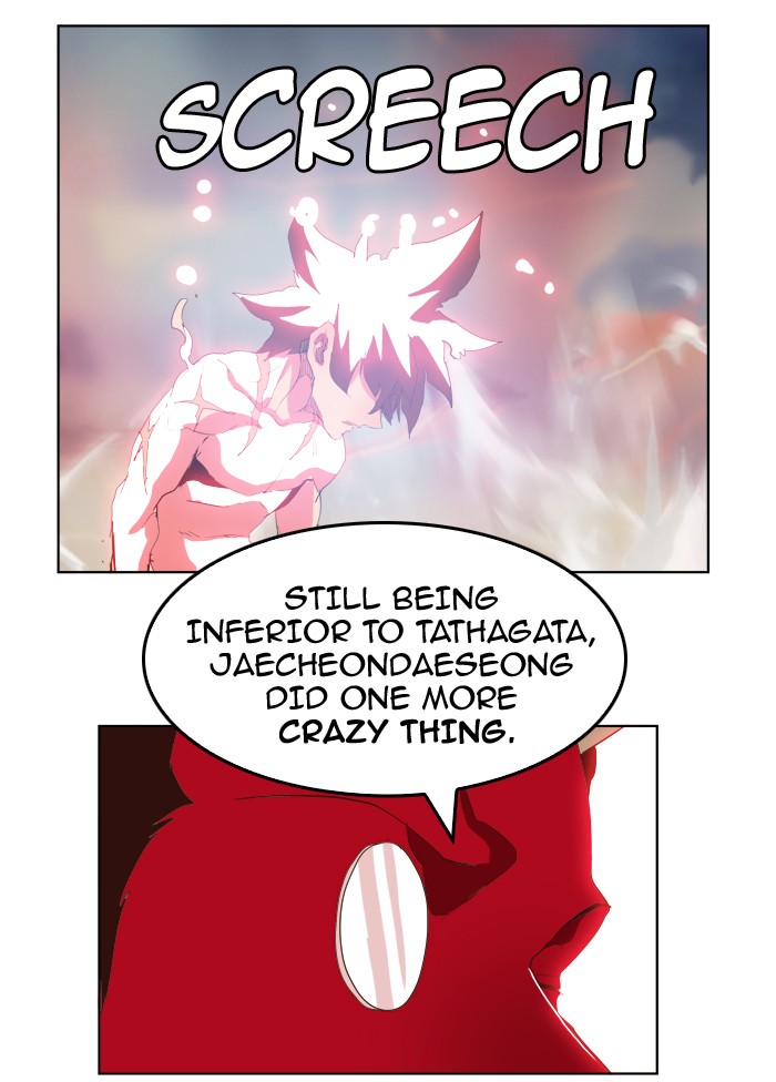 The God of High School Chapter 304 page 87 - Chapter 304: Ep. 304