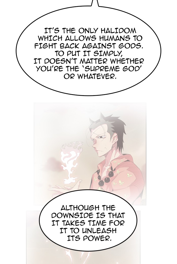 The God of High School Chapter 305 page 15 - Chapter 305: Ep. 305