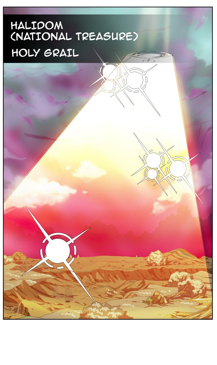 The God of High School Chapter 305 page 17 - Chapter 305: Ep. 305