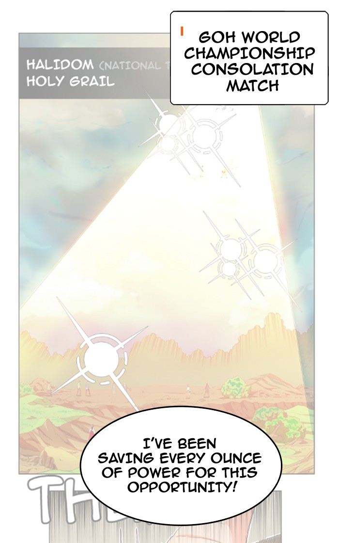 The God of High School Chapter 305 page 19 - Chapter 305: Ep. 305