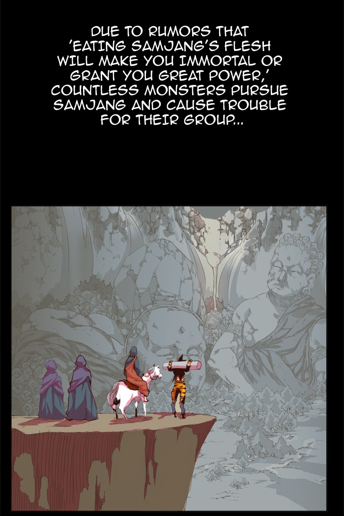 The God of High School Chapter 305 page 2 - Chapter 305: Ep. 305