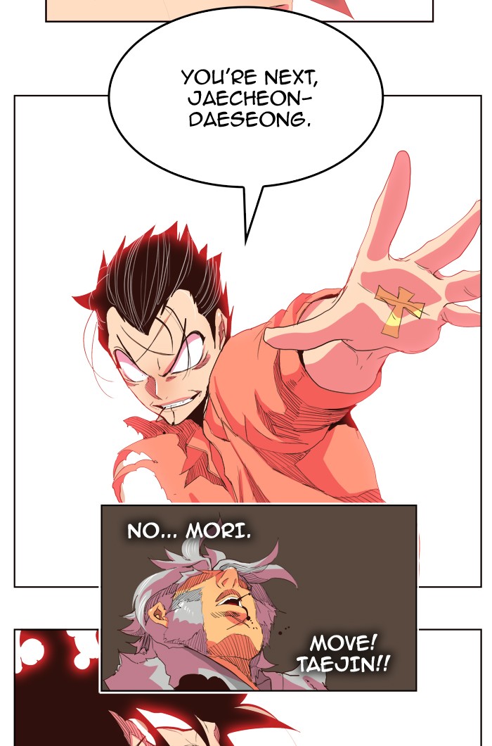 The God of High School Chapter 305 page 47 - Chapter 305: Ep. 305