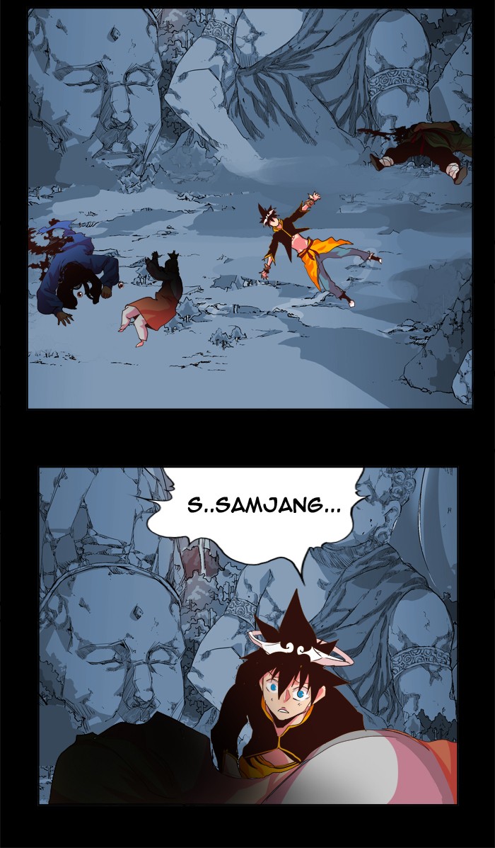 The God of High School Chapter 305 page 76 - Chapter 305: Ep. 305