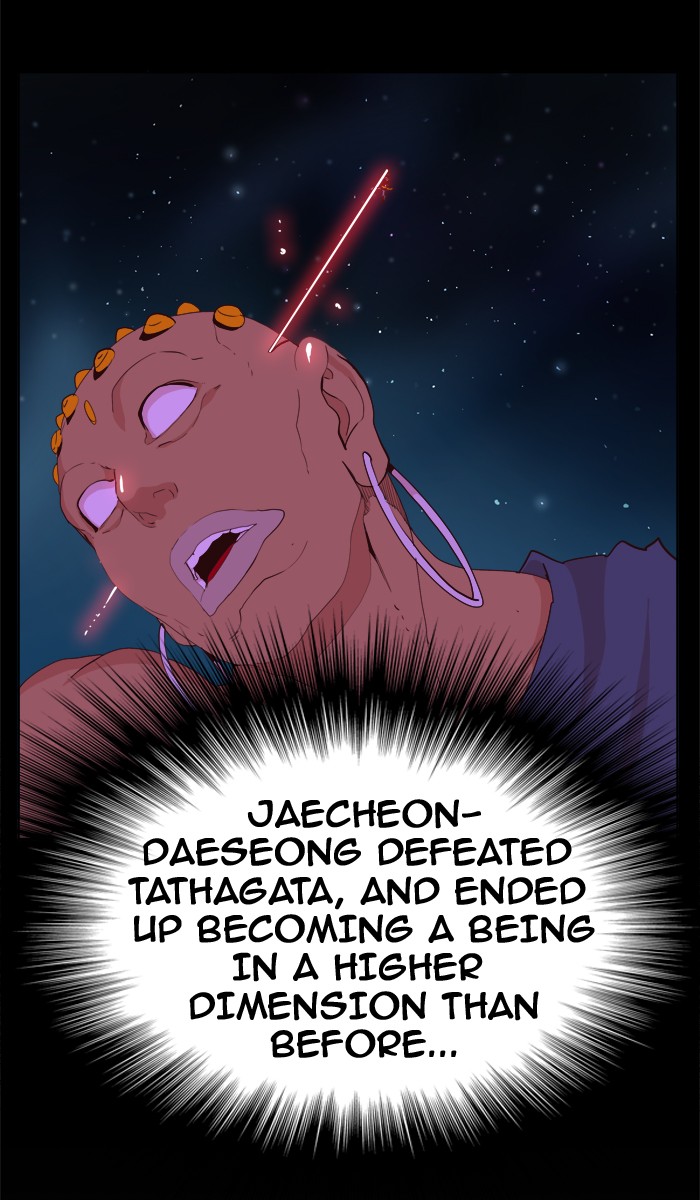 The God of High School Chapter 305 page 86 - Chapter 305: Ep. 305