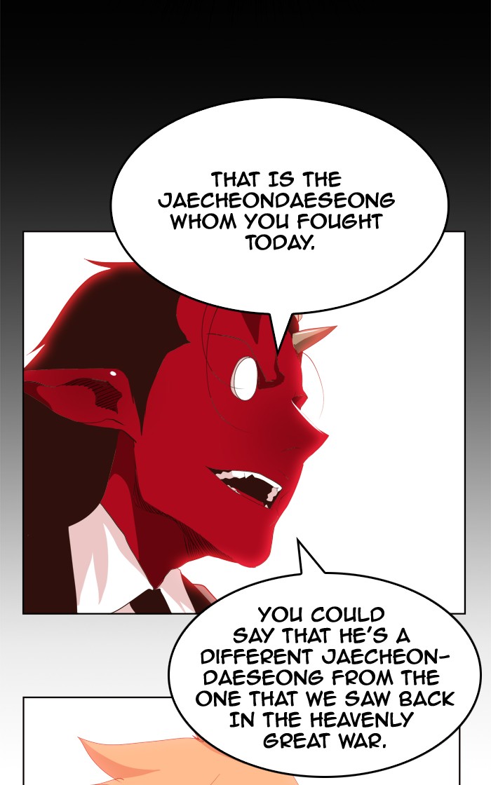 The God of High School Chapter 305 page 87 - Chapter 305: Ep. 305