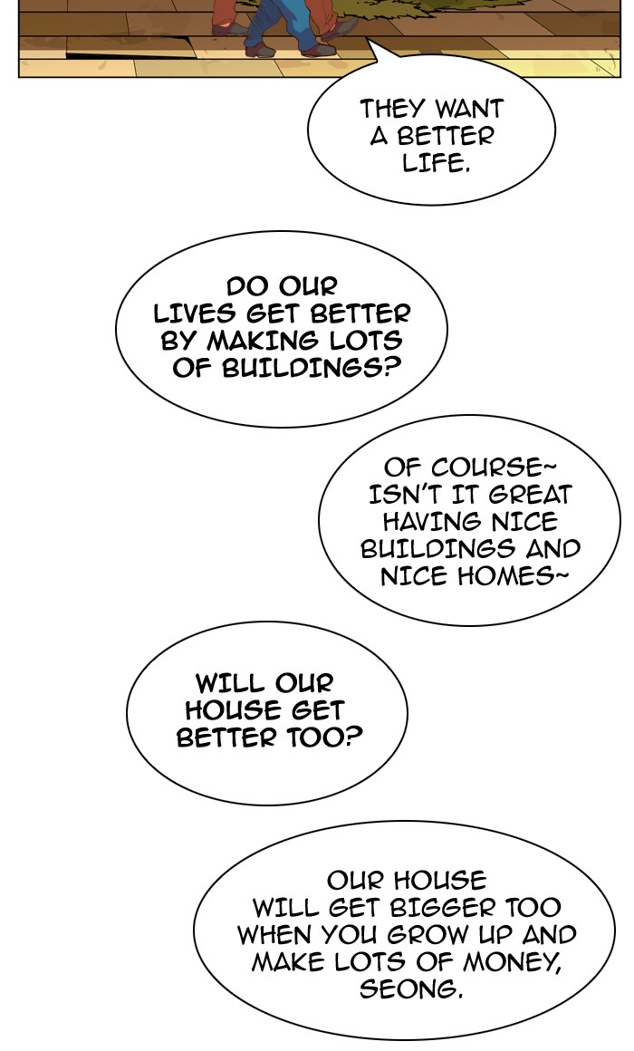 The God of High School Chapter 305 page 95 - Chapter 305: Ep. 305