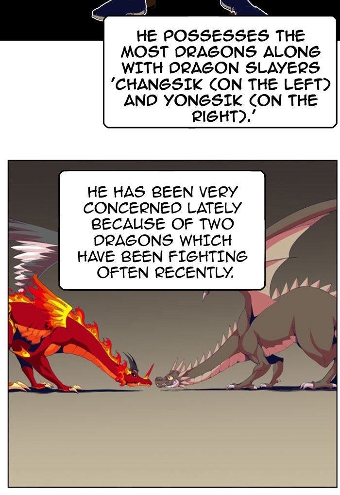 The God of High School Chapter 306 page 13 - Chapter 306: Ep. 306