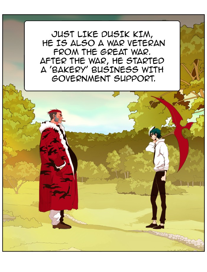 The God of High School Chapter 306 page 25 - Chapter 306: Ep. 306