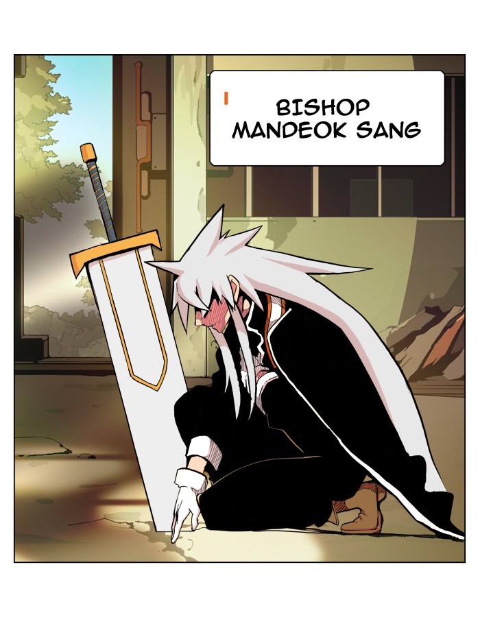 The God of High School Chapter 306 page 37 - Chapter 306: Ep. 306